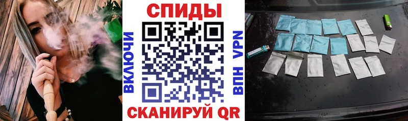 hydra рабочий сайт  Гаджиево  Бутират Butirat 