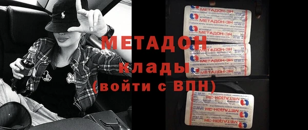 прущие грибы Алексеевка