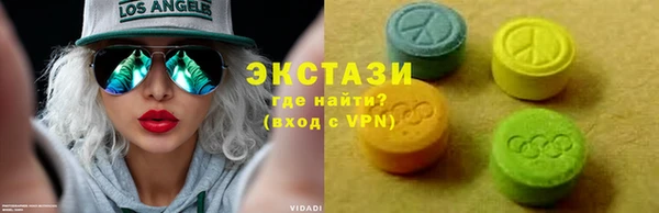прущие грибы Алексеевка