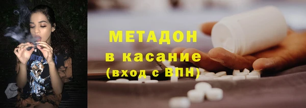 марихуана Алексин