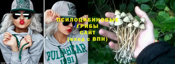 марихуана Алексин