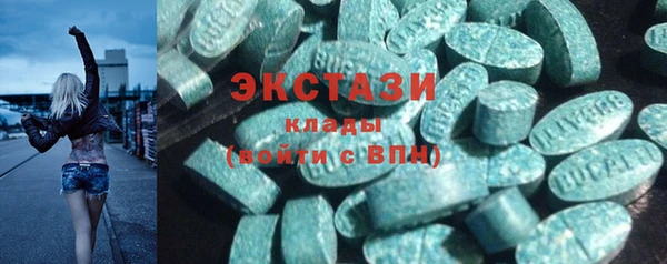 PSILOCYBIN Абинск