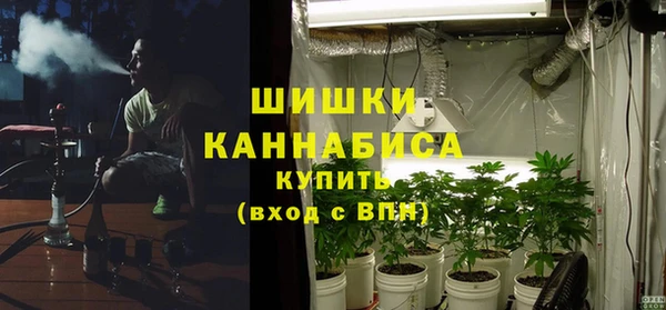 каннабис Алзамай