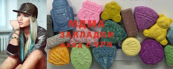 каннабис Алзамай