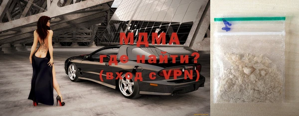прущие грибы Алексеевка