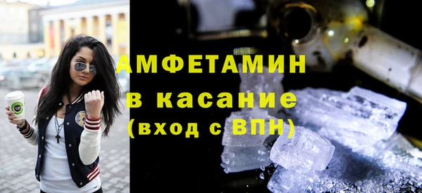 каннабис Алзамай