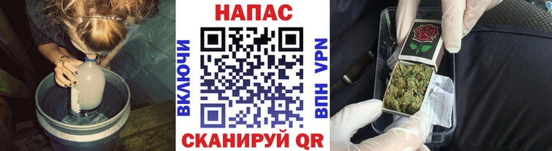 Конопля тримм Гаджиево